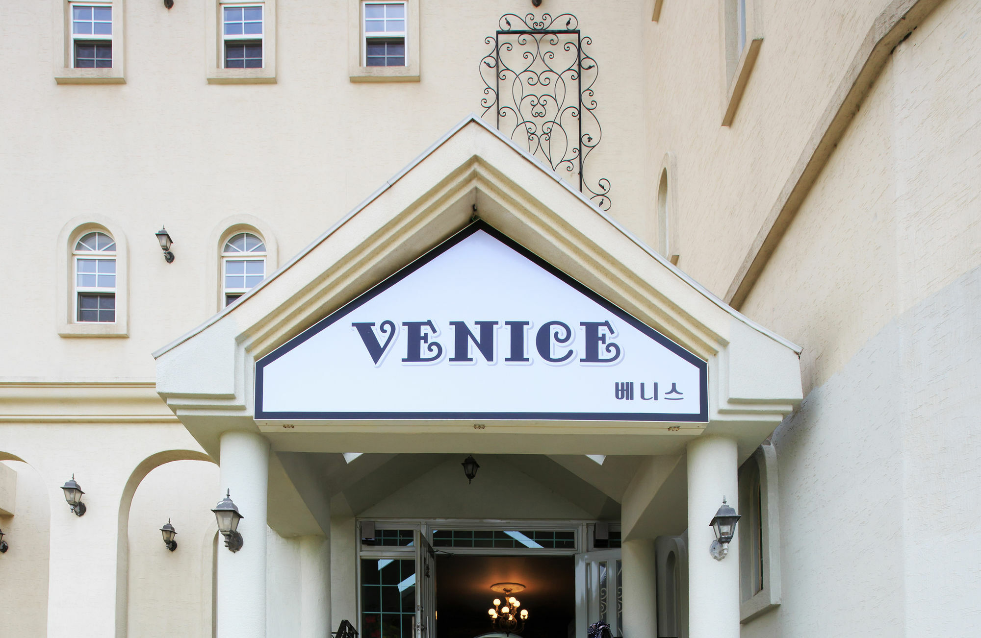 Venice House Gangneung Exterior foto